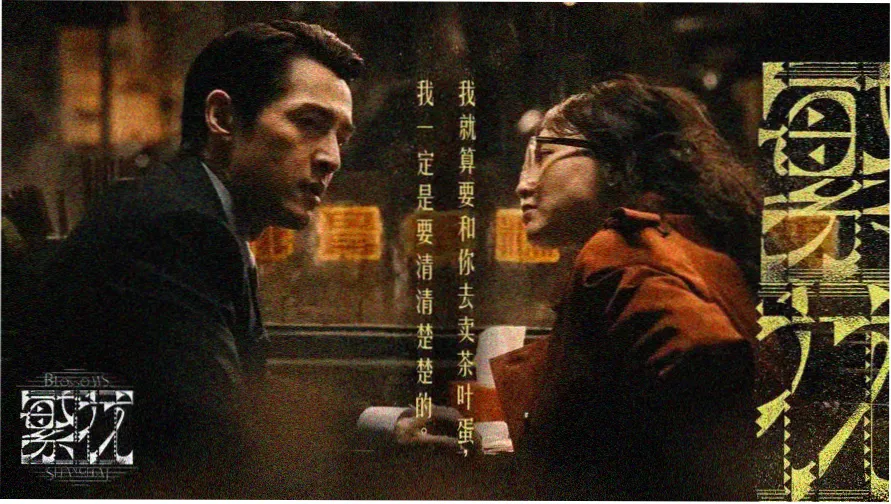 蓝海娱乐平台