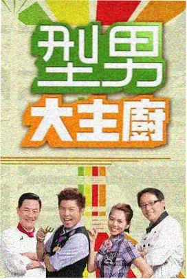 蓝海娱乐资讯